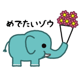 Funny elephant sticker #972828