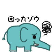 Funny elephant sticker #972829