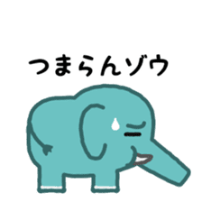 Funny elephant sticker #972834