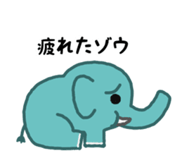 Funny elephant sticker #972836