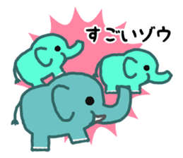 Funny elephant sticker #972840