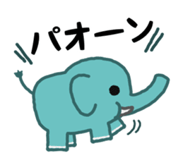 Funny elephant sticker #972846