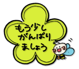 Panmero Cute Friends By Chiimero Panmero Cute Friends By Chiimero