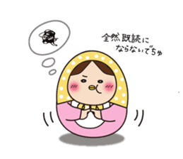 Everyday Matryoshka family sticker #972896