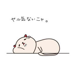 Everyday Matryoshka family sticker #972901