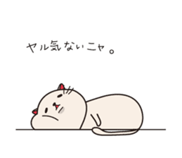 Everyday Matryoshka family sticker #972901