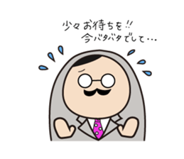 Everyday Matryoshka family sticker #972905