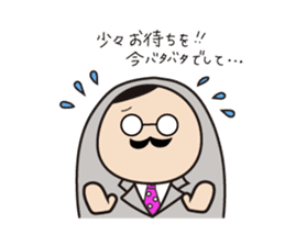 Everyday Matryoshka family sticker #972905