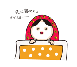 Everyday Matryoshka family sticker #972908