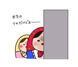 Everyday Matryoshka family sticker #972911