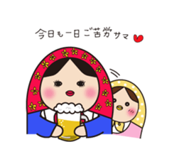 Everyday Matryoshka family sticker #972914