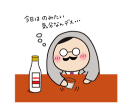 Everyday Matryoshka family sticker #972918