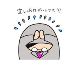 Everyday Matryoshka family sticker #972925