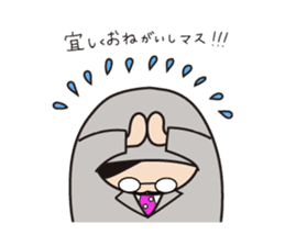 Everyday Matryoshka family sticker #972925