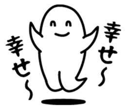 Fan sticker of someone sticker #972932