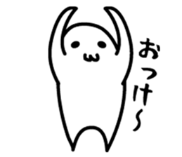 Fan sticker of someone sticker #972933