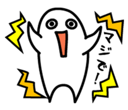 Fan sticker of someone sticker #972937