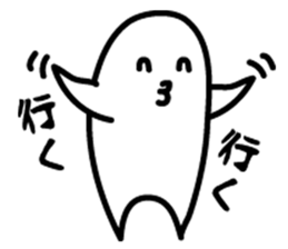 Fan sticker of someone sticker #972938