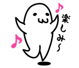 Fan sticker of someone sticker #972946