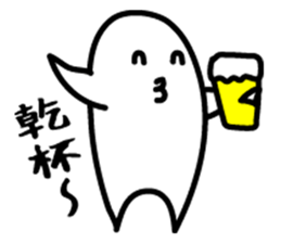 Fan sticker of someone sticker #972948