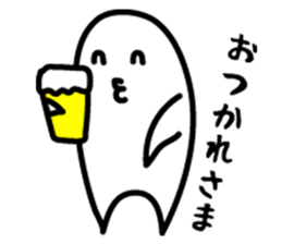 Fan sticker of someone sticker #972949