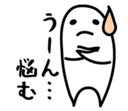 Fan sticker of someone sticker #972950