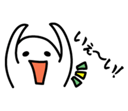 Fan sticker of someone sticker #972954