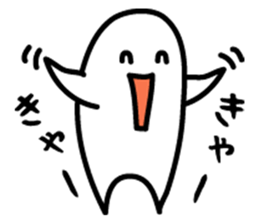 Fan sticker of someone sticker #972960