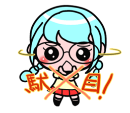 Classmate  Girls sticker #973782