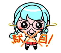 Classmate Girls sticker #973782