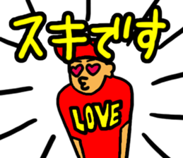 Only text is not enough! sticker #973935