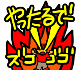 Only text is not enough! sticker #973936