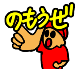 Only text is not enough! sticker #973950