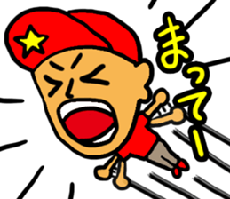 Only text is not enough! sticker #973957