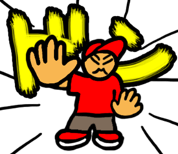 Only text is not enough! sticker #973958