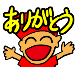 Only text is not enough! sticker #973966