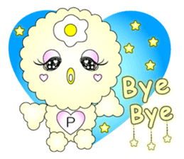 Piyo-chans sticker #973968