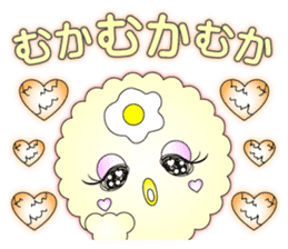 Piyo-chans sticker #973989