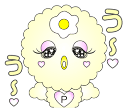 Piyo-chans sticker #973996