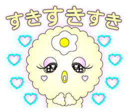 Piyo-chans sticker #974001