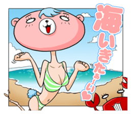 plead bear sticker #974008