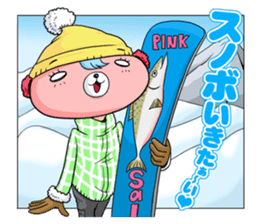 plead bear sticker #974011