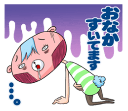 plead bear sticker #974017