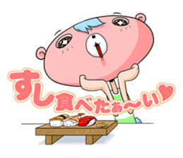 plead bear sticker #974020