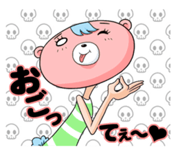 plead bear sticker #974026