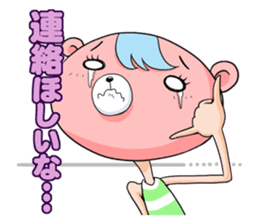 plead bear sticker #974028