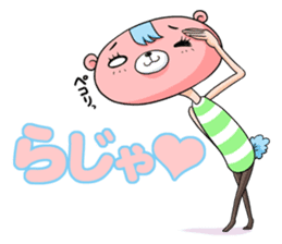 plead bear sticker #974031