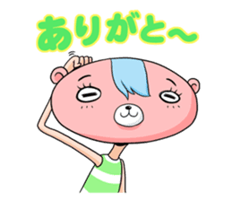 plead bear sticker #974032