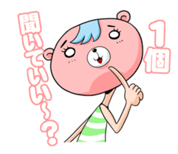 plead bear sticker #974042