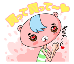 plead bear sticker #974043